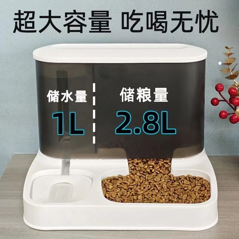 猫碗狗碗防侧翻猫投喂自动喂食器猫咪猫粮狗粮饮水机猫粮喝水神器