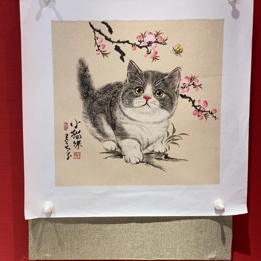 国画国画艺术国画艺术