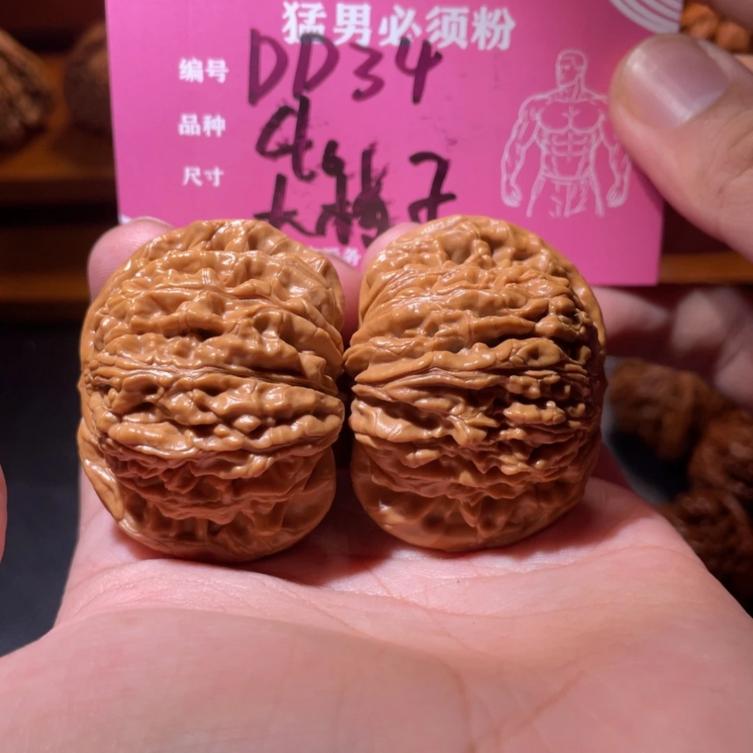 吊坠文玩核桃文玩
