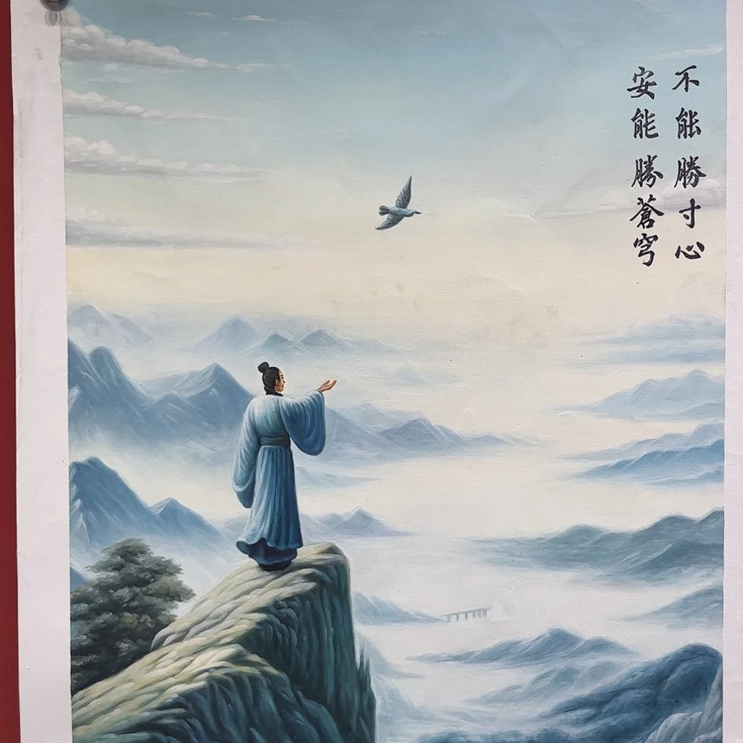 油画琅***行刘文桂油画作品