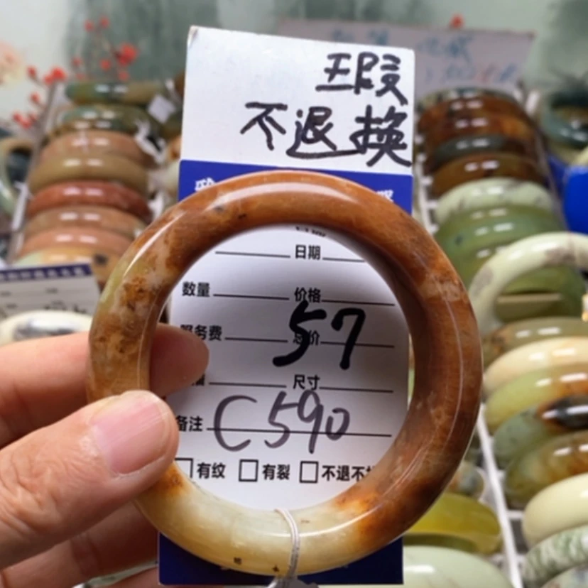 【闪购商品】未镶嵌蛇纹石玉手镯