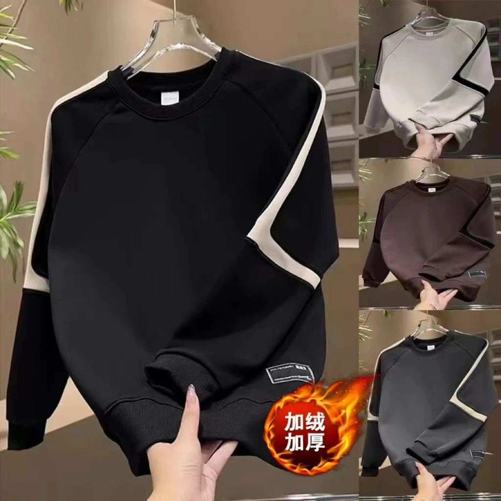 美式复古男卫衣新款2025秋冬加绒宽松圆领长袖T恤青年秋季套头衫
