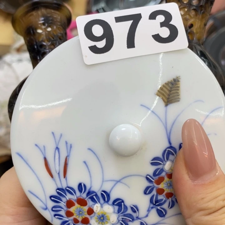 瓷片魑**魉哦哦哦哦哦哦哦哦哦