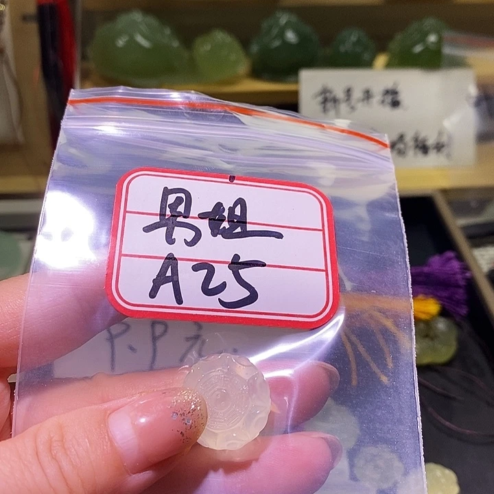 水***家蛇纹石玉合金颈饰