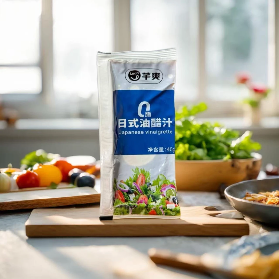 【开播福利】日式油醋汁