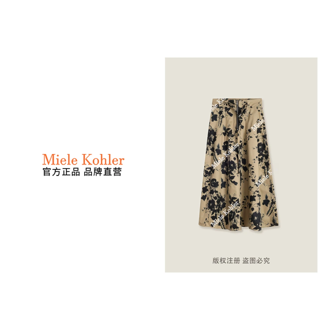 100%棉新款收腰拉链休闲印花女装半身裙MKOMB52457【澳门小源同款】