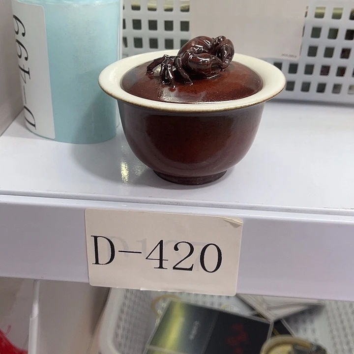 福利待遇多多哦哦哦