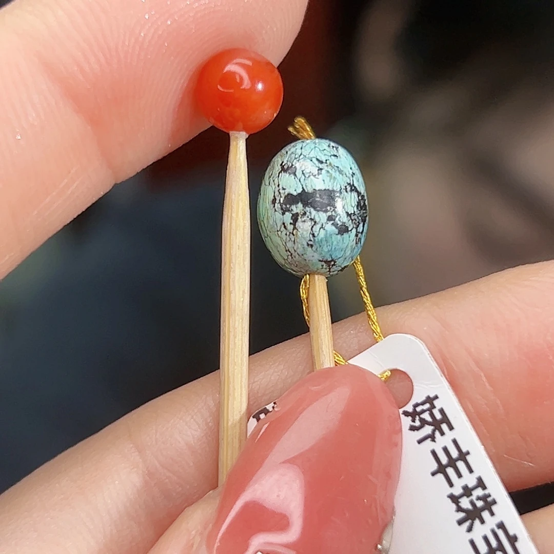 南红玛瑙未镶嵌珠宝奇石