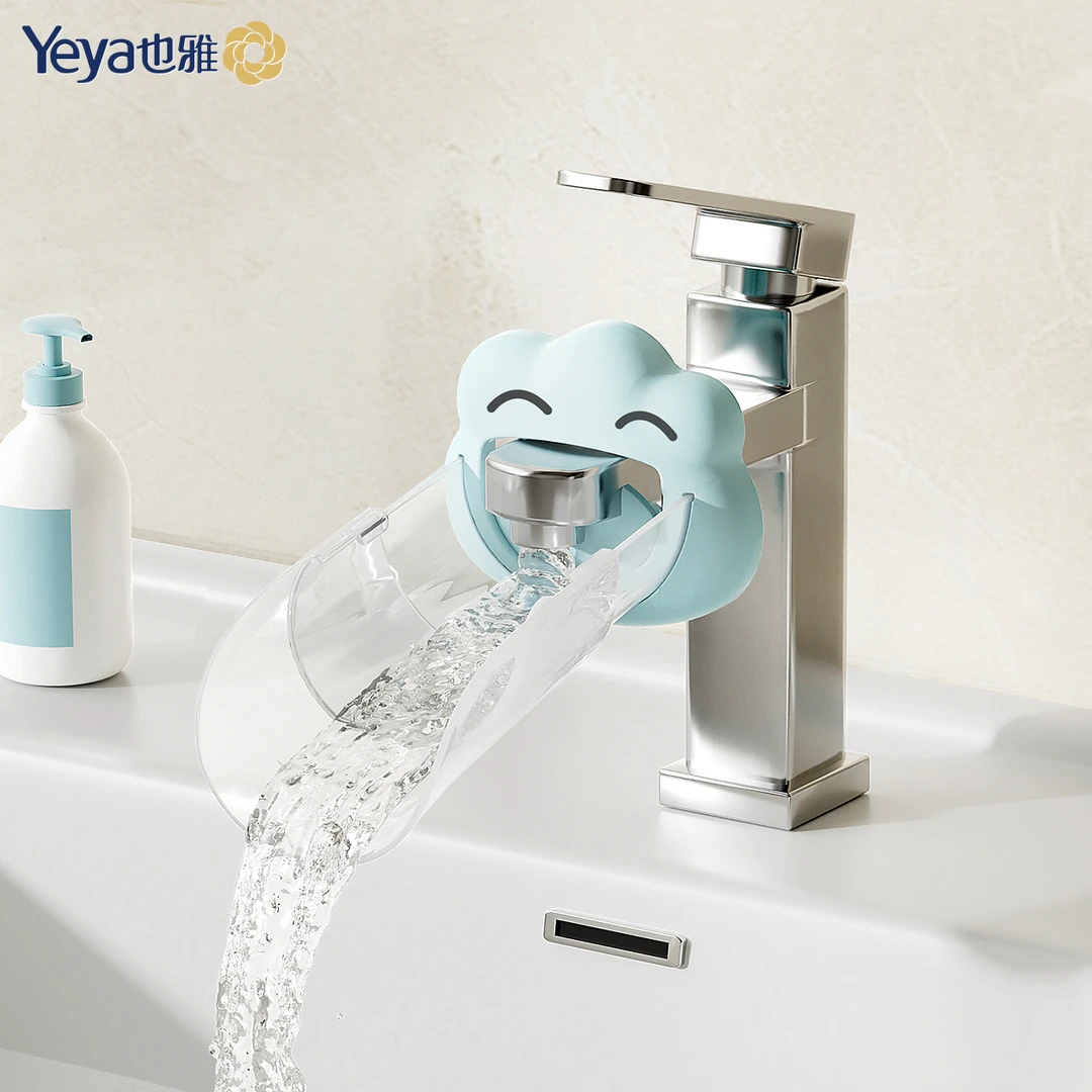 YEYA/也雅水龙头延伸器儿童卡通塑料防溅水导管宝宝洗手加长套嘴