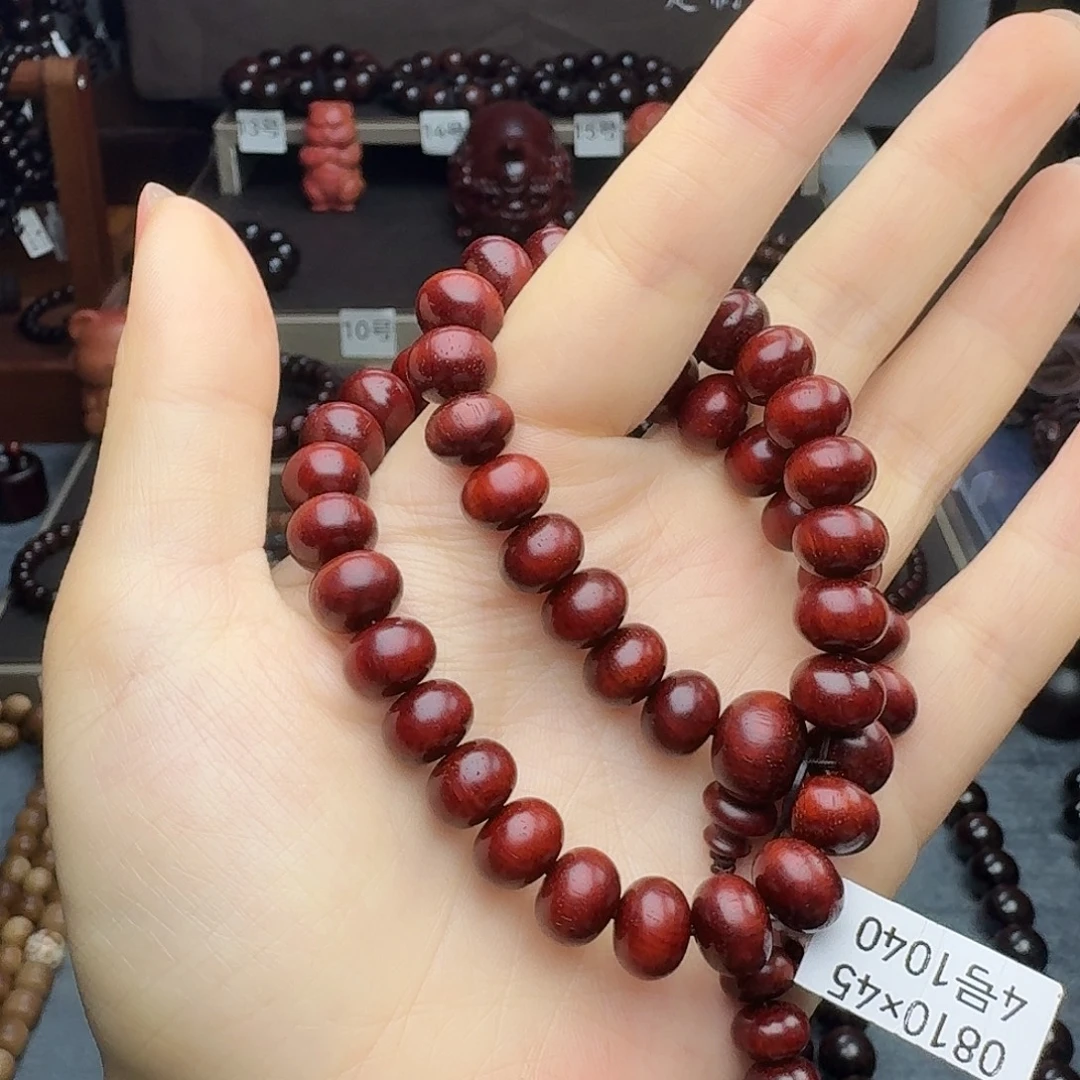 手串/手链小叶紫檀