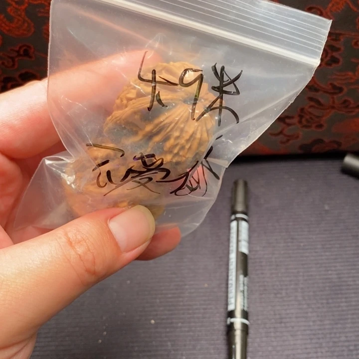 文玩核桃吊坠不**身蛤蟆