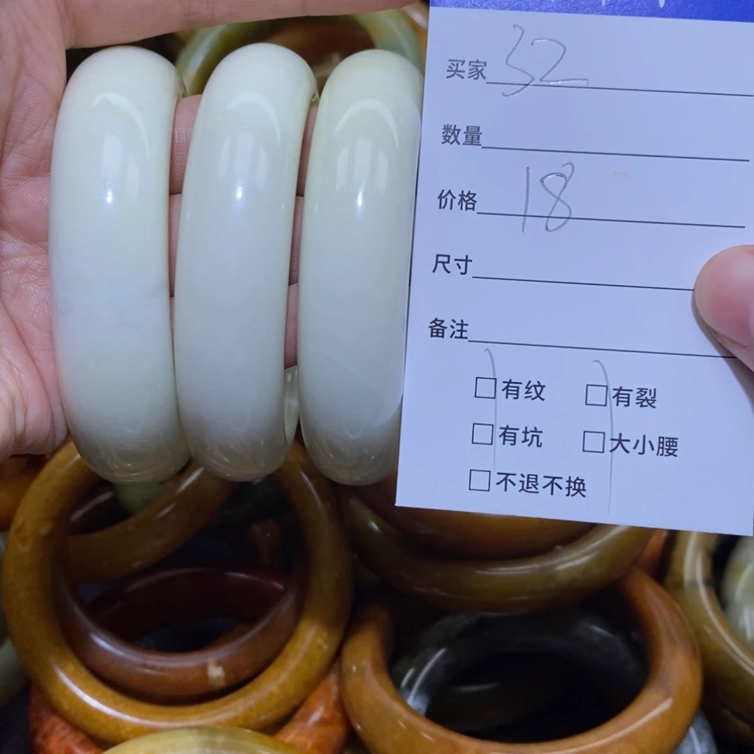 未镶嵌蛇纹石玉手镯胭*?