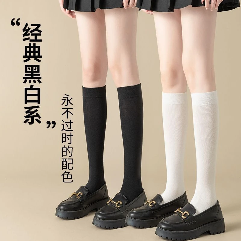 jk高筒袜子女小腿袜春秋款薄款纯欲长筒袜高筒袜小腿袜女瘦腿黑色