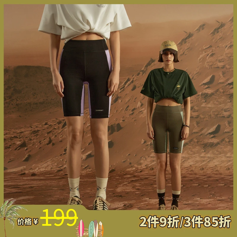 NO ONE ELSE美式复古女装裤子夏季拼接骑行五分裤休闲高腰打底裤