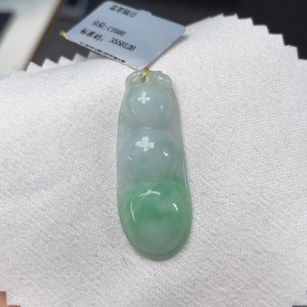 颈饰未镶嵌翡翠福豆