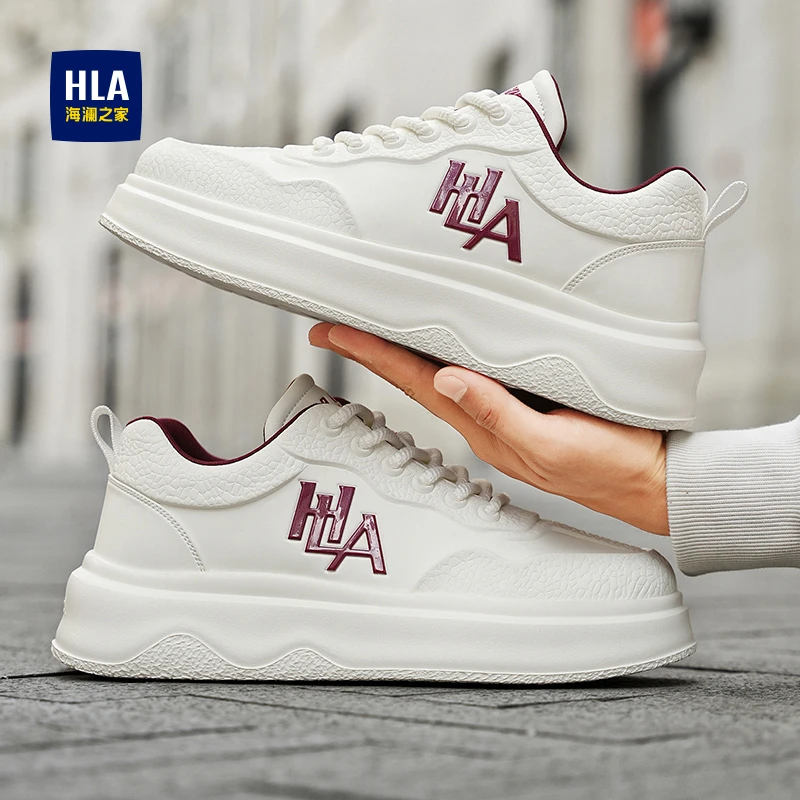 HLA/海澜之家秋冬新款加绒保暖增高板鞋龙鳞印花休闲百搭小白鞋男