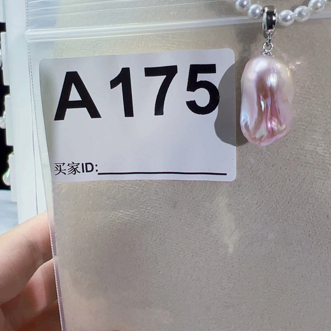 娜***️淡水珍珠合金颈饰