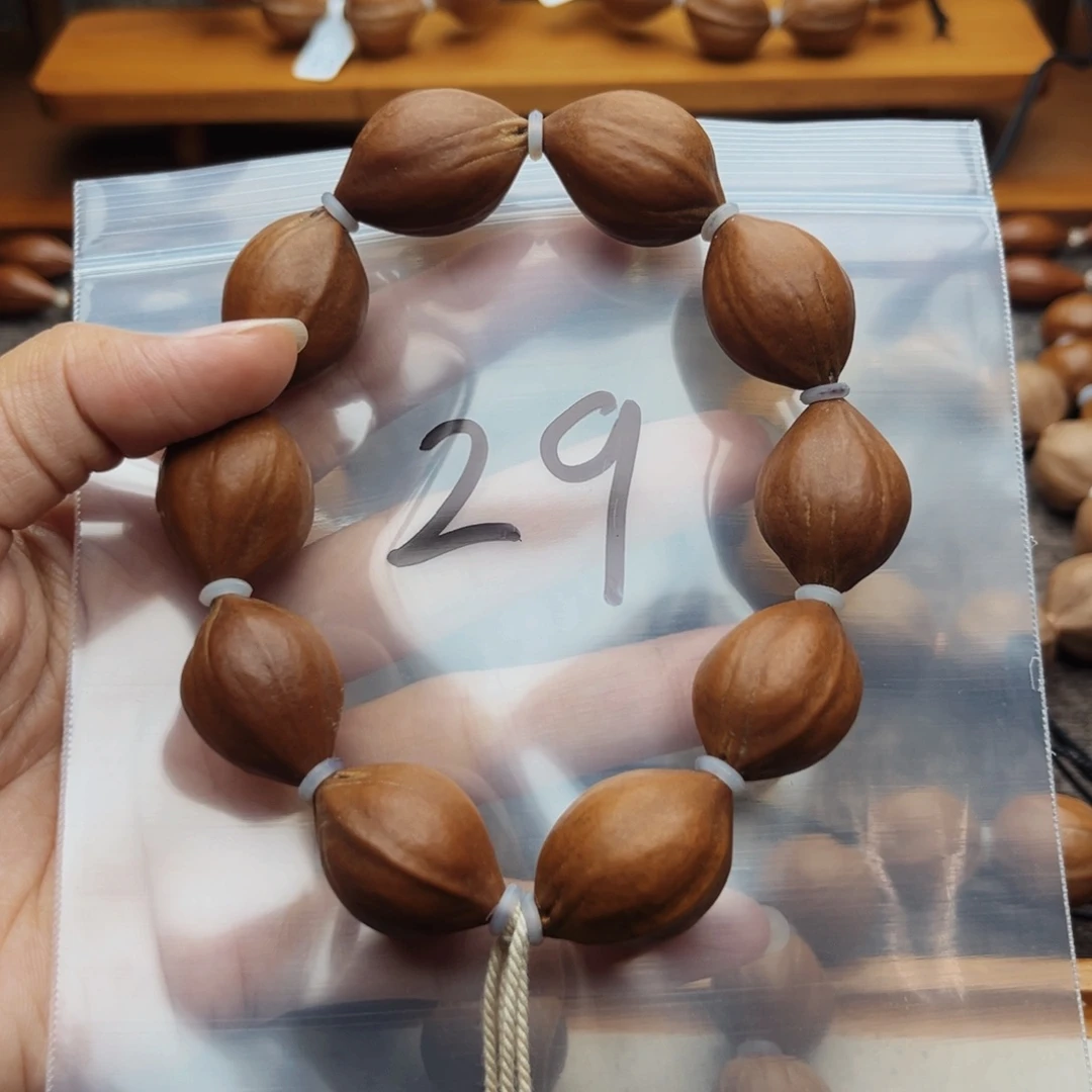 手串/手链橄榄核29号，1.8福利款素核