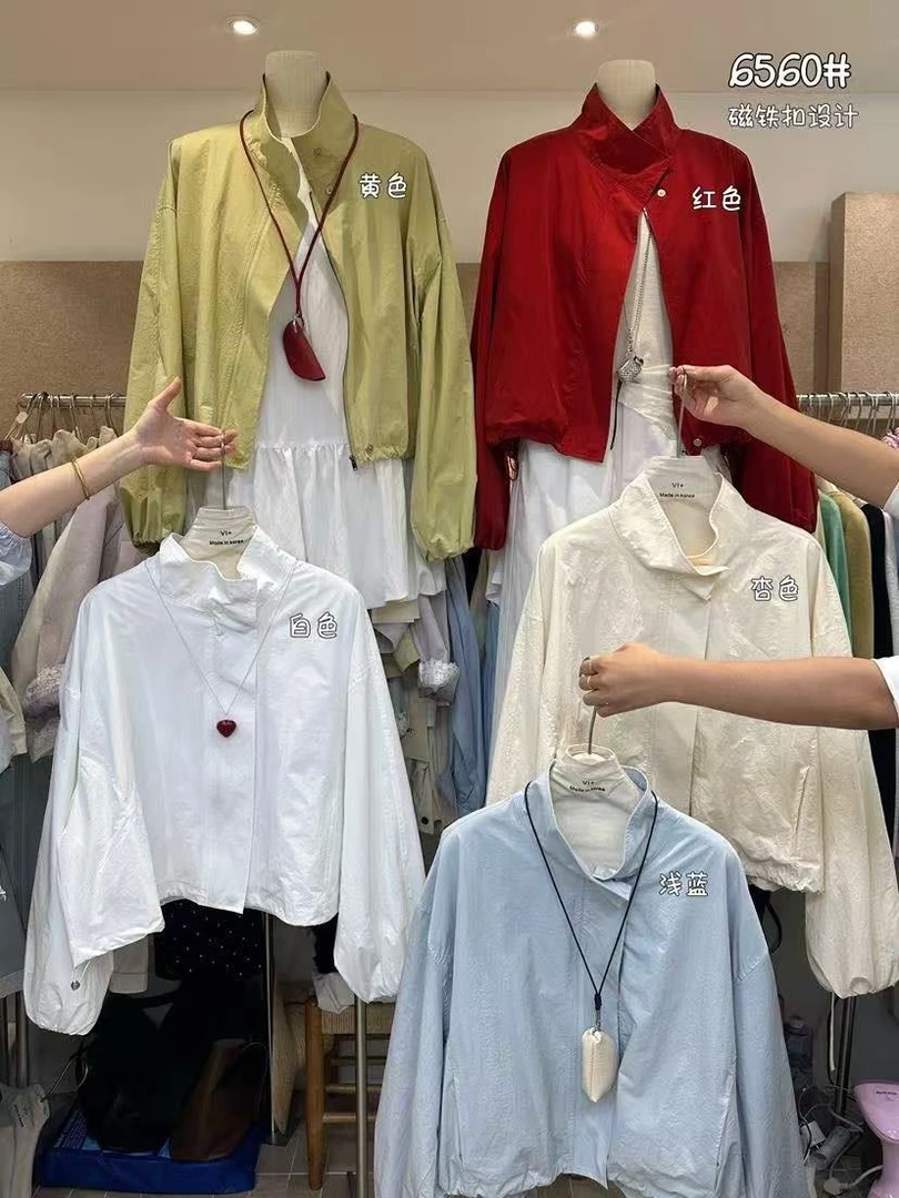 VI@6560 韩系简约百搭小夹克外套