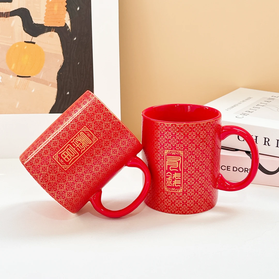 SEEIU MUG马克杯家用陶瓷杯子中式高档小众设计节日送礼水杯礼品