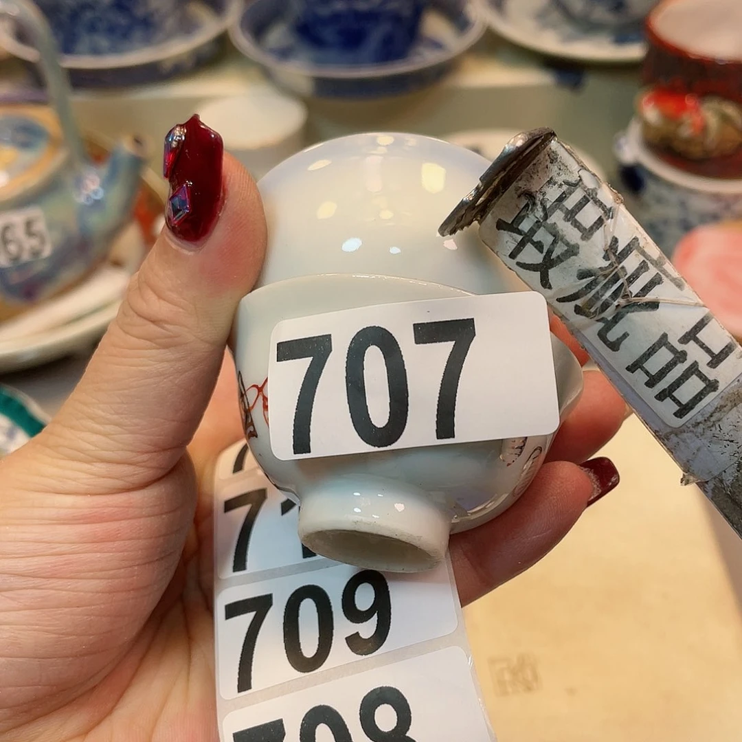 瓷器瓷器瓷器瓷器