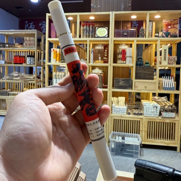 【藏香】蚁结红土料10g