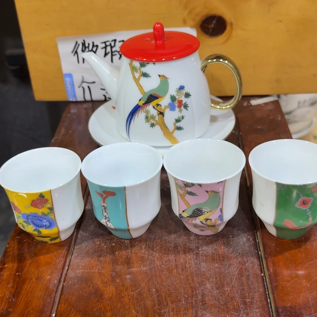 微瑕疵介意勿拍陶瓷器皿W116