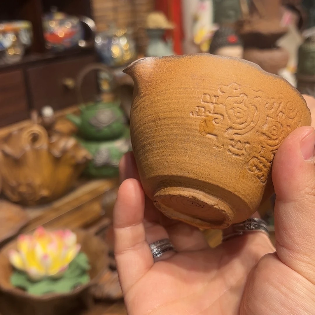 老岩泥系列茶具茶器