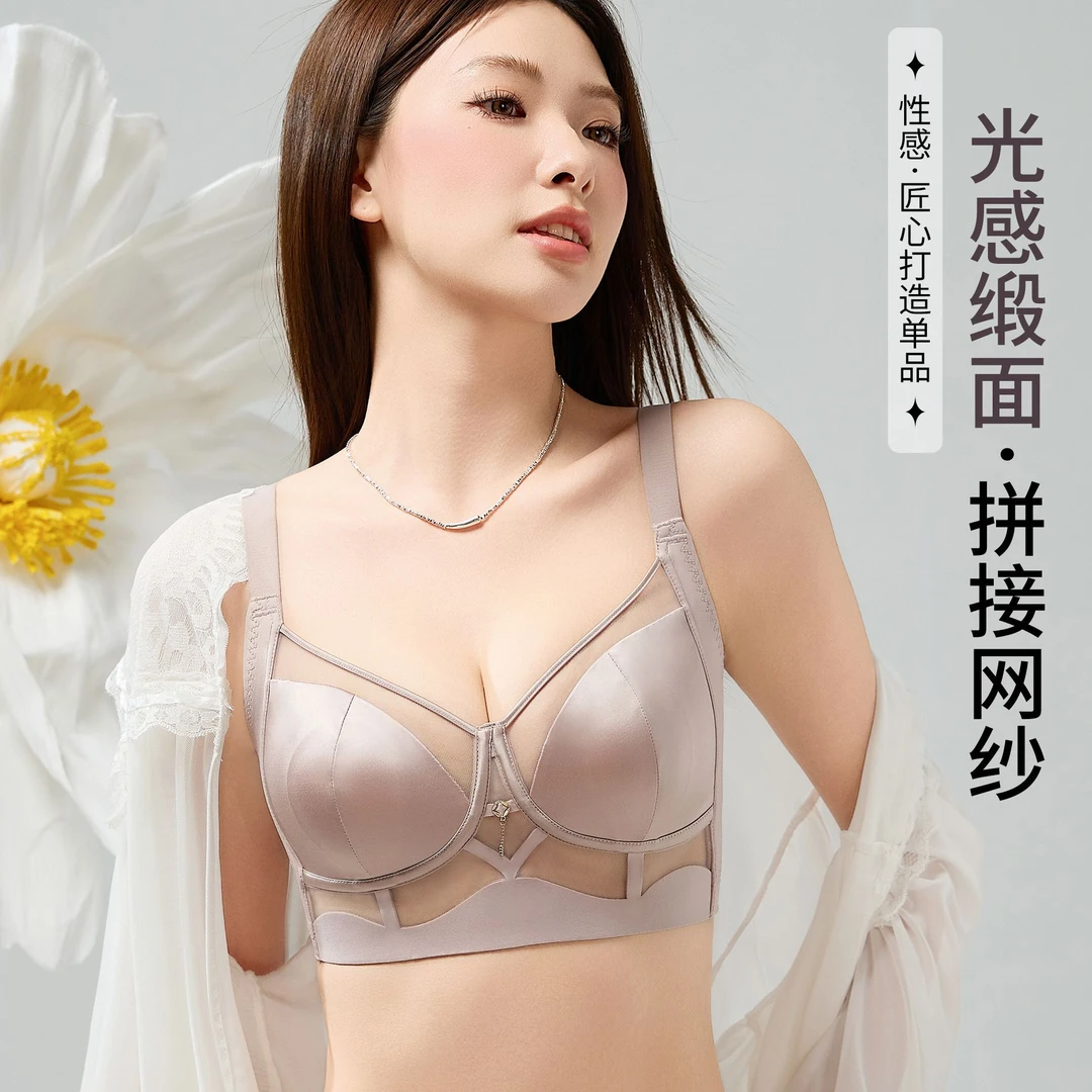 兔耳朵水晶杯蕾丝内衣女薄款无钢圈聚拢调整型性感豹纹文胸罩套装