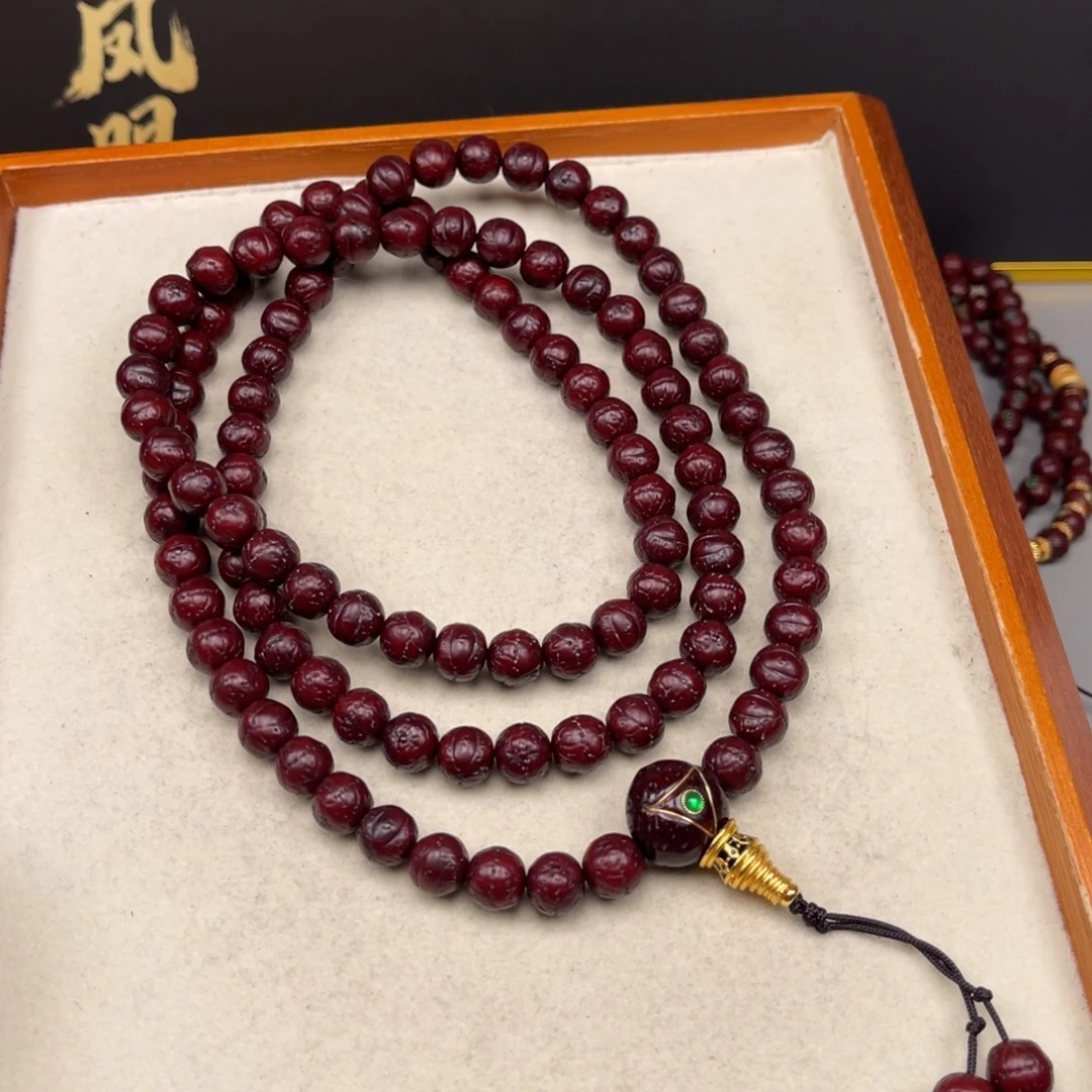 戏***子凤眼菩提吊坠凤眼
