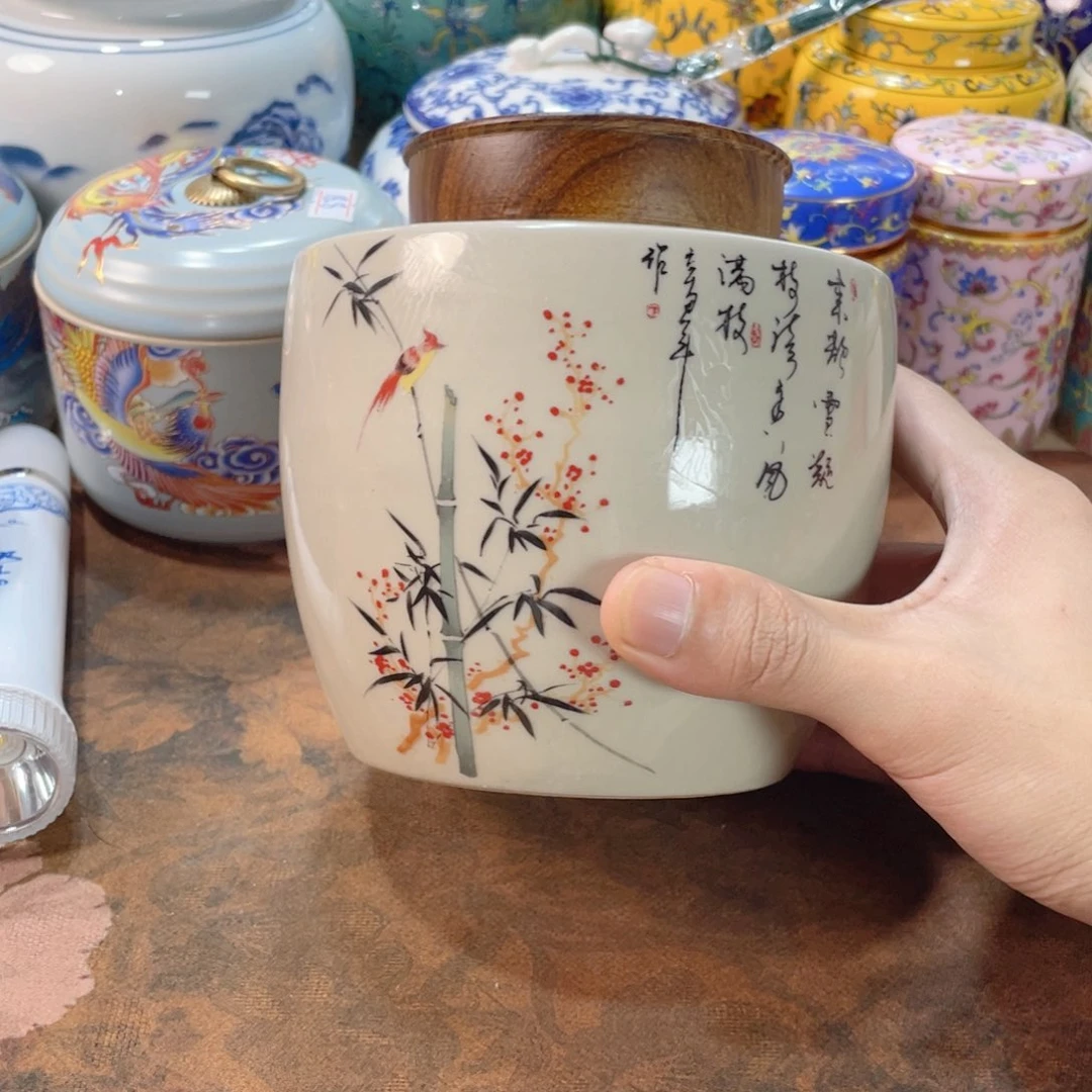 济轩茶器茶叶罐子