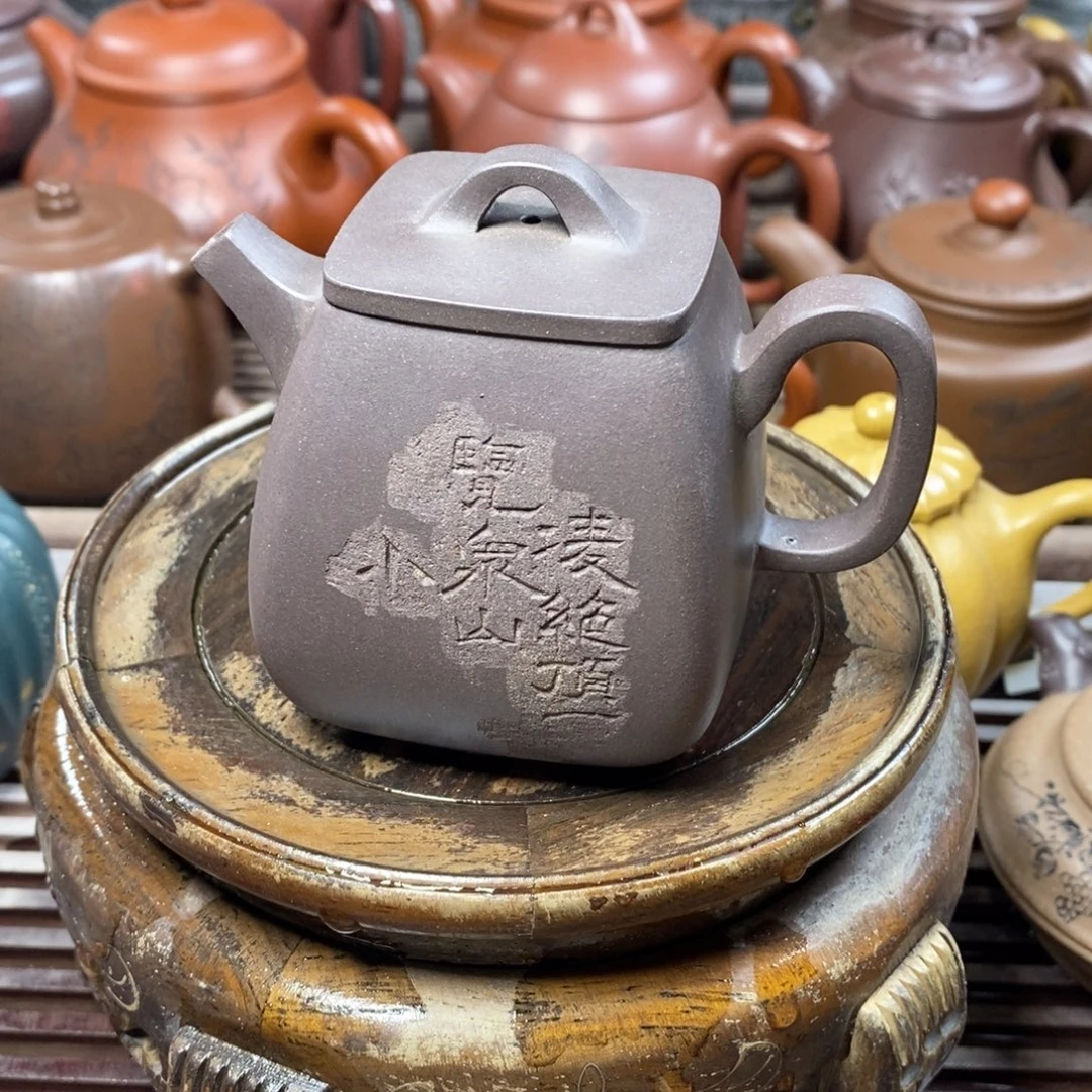 紫砂茶壶原矿手工82