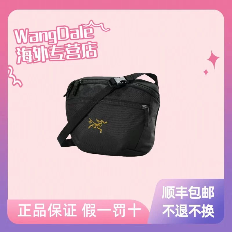 ARC'TERYX/始祖鸟 男女同款 Mantis 2 运动户外腰包可斜挎