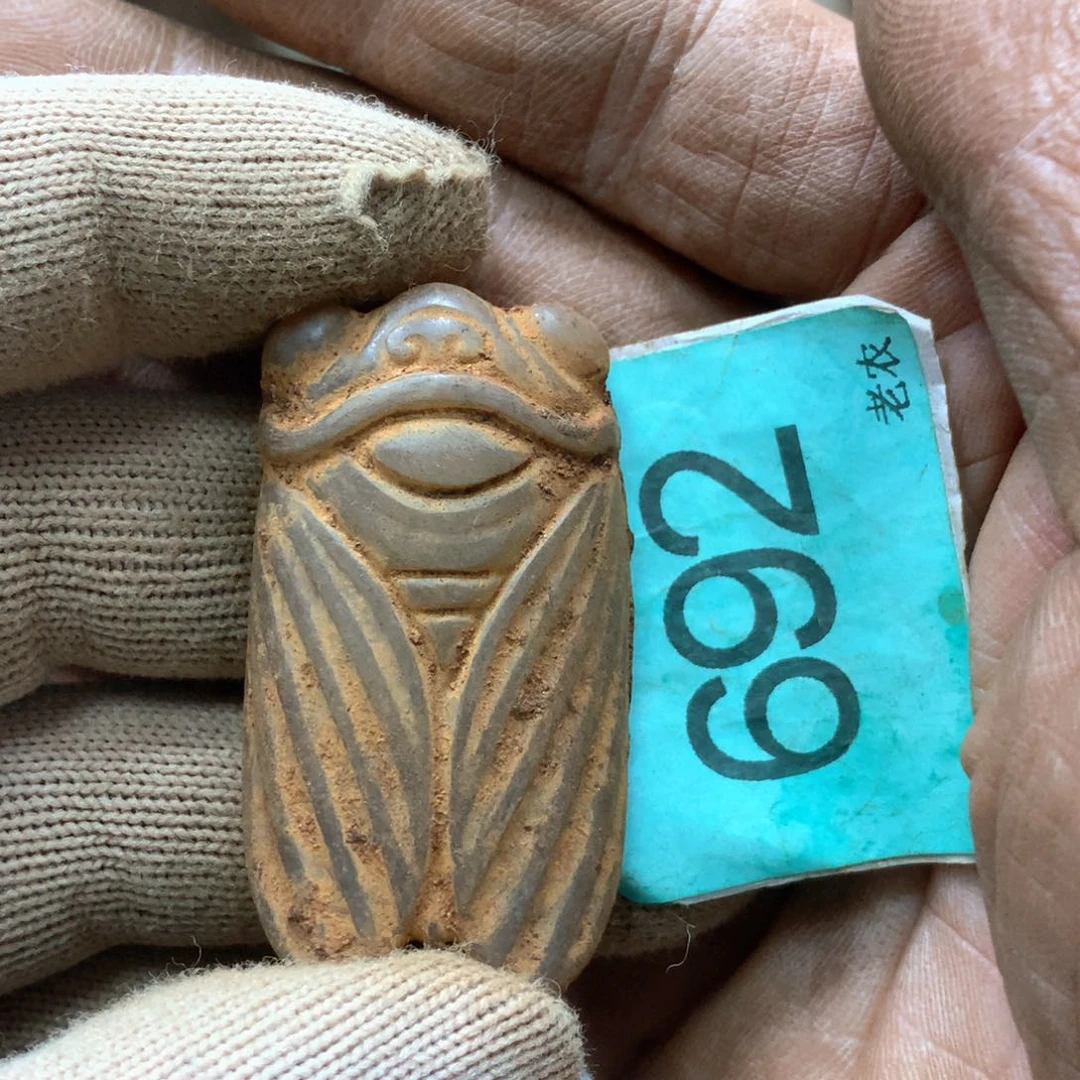 未镶嵌和田玉挂件