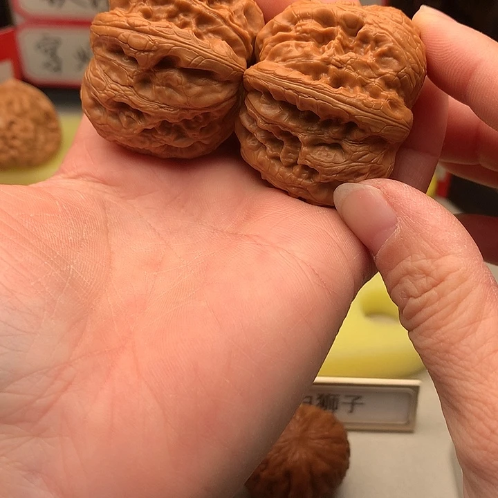 吊坠文玩核桃44尺元宝801号