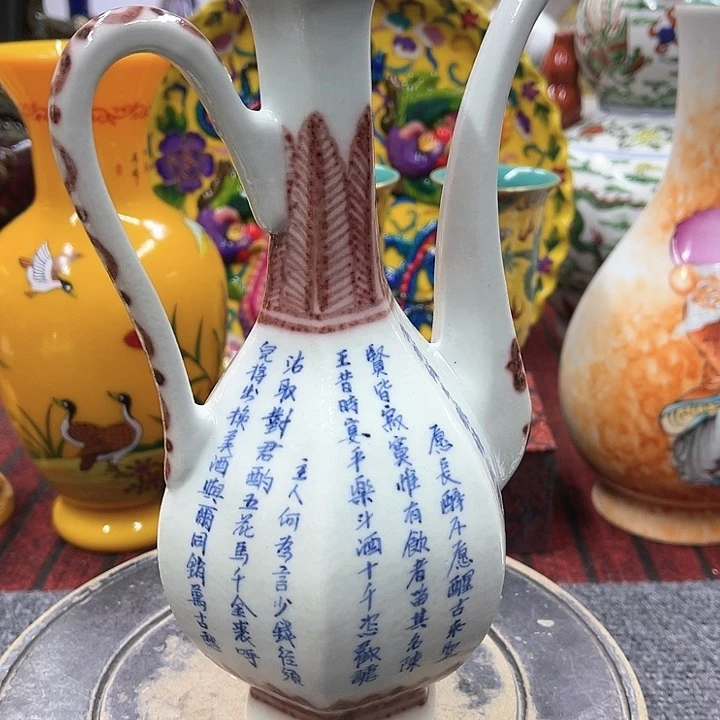 茶宠我想知道什么时候才发现