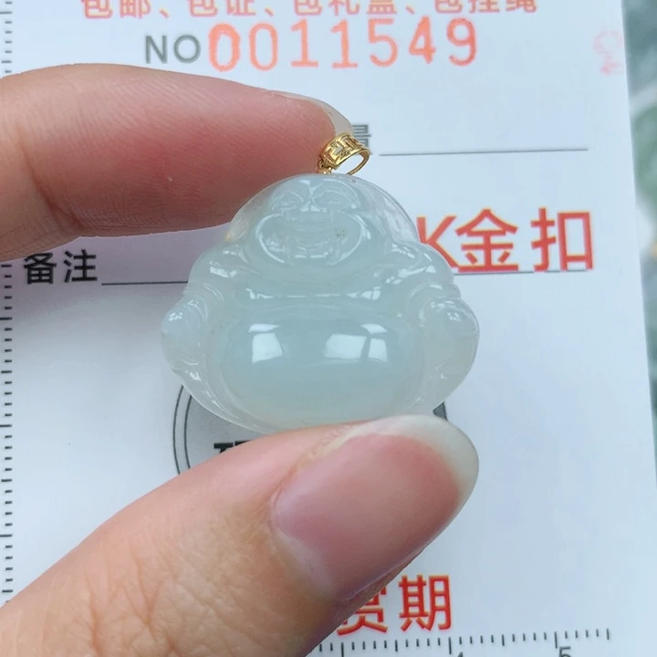 翡翠颈饰18K金镶嵌天然翡翠a货