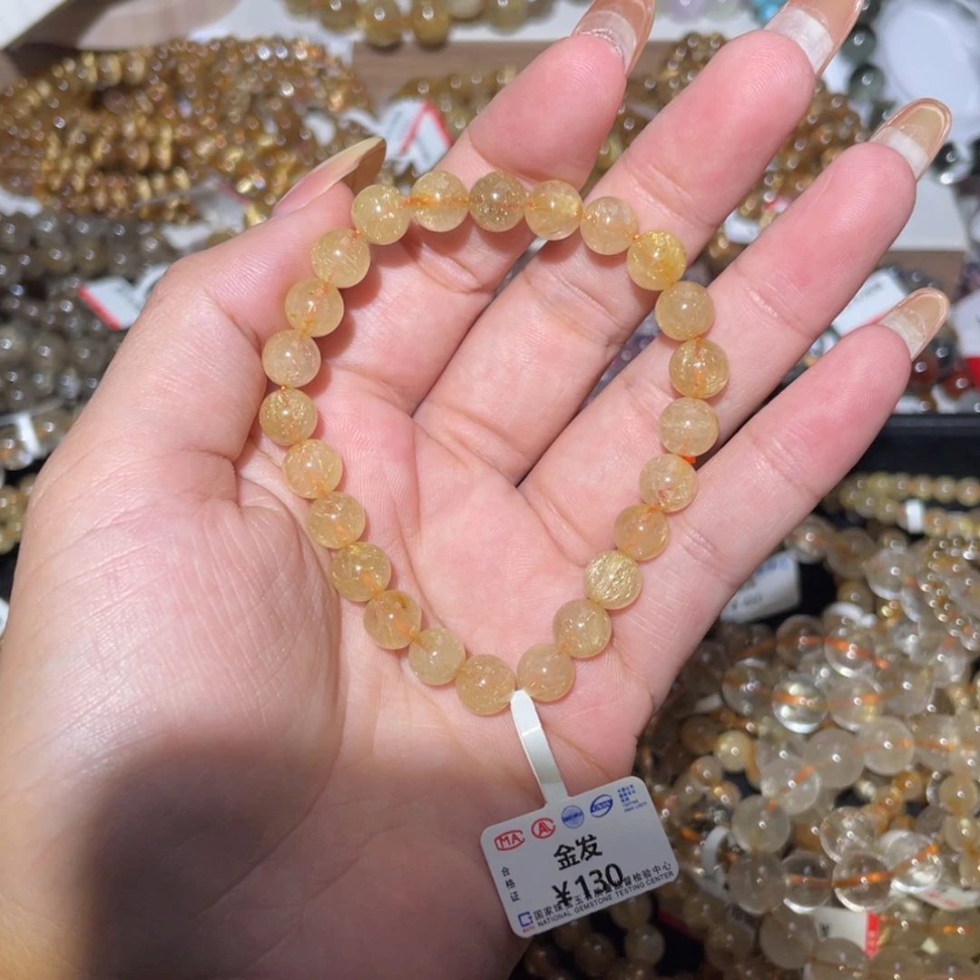 水晶手链未镶嵌手链