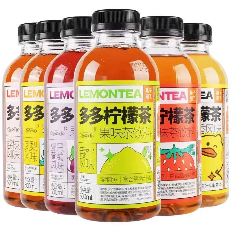 【5瓶】果子熟了果味茶饮料多多柠檬茶莓果味凤梨味青柠味香橙500ml