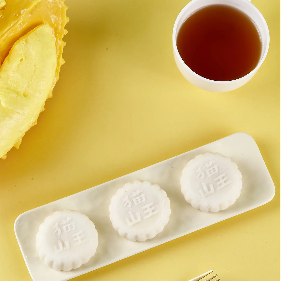 [中秋佳节]榴莲冰皮 一口爆浆软糯 一盒六枚装礼盒送人