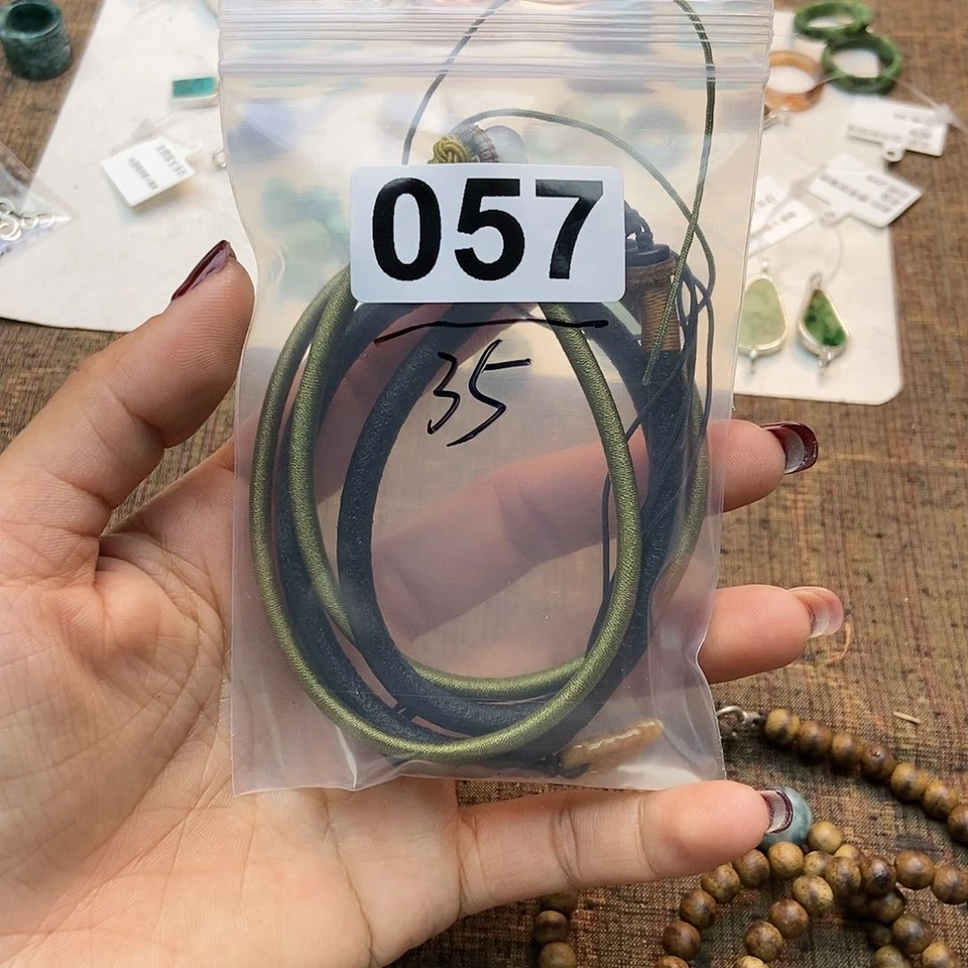 【闪购商品】翡翠颈饰未镶嵌咖*屋配件