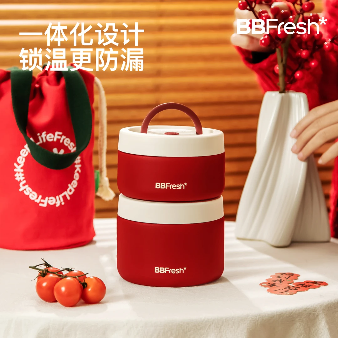 304不锈钢保温饭盒上班族宝妈便携带饭保鲜盒转运红色