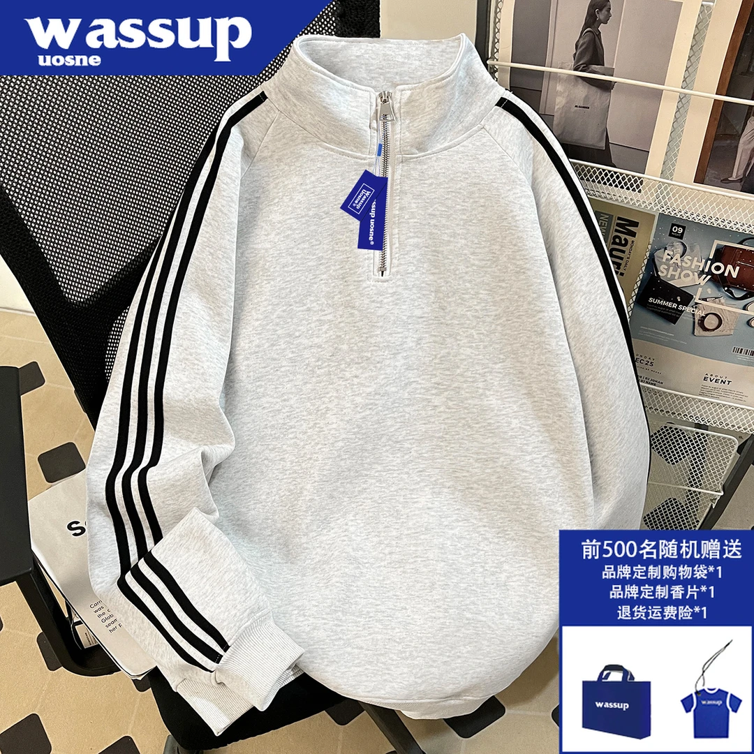 美式潮流重磅立领插肩卫衣男秋季新款cleanfit简约百搭半拉链外套