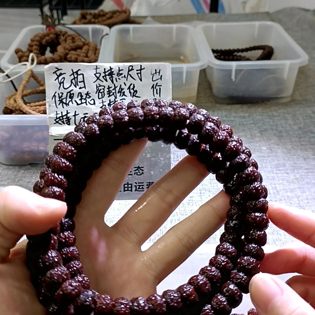 金刚菩提吊坠藏切龙鳞小金刚108精挑去黄尺寸11+