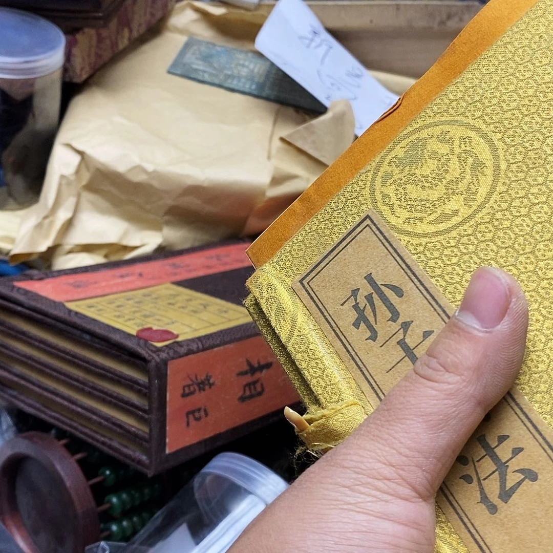 木质文玩回血文玩回血