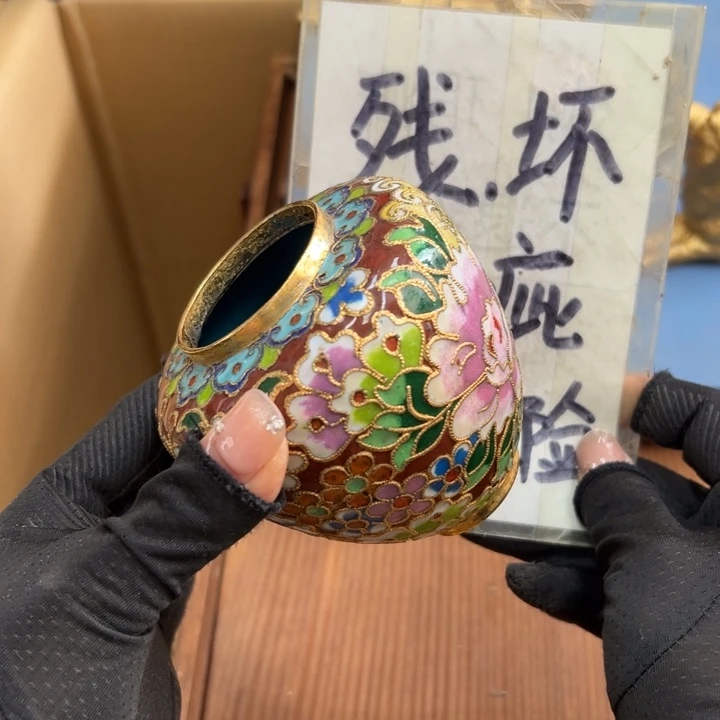 谢谢你的关心和支持我