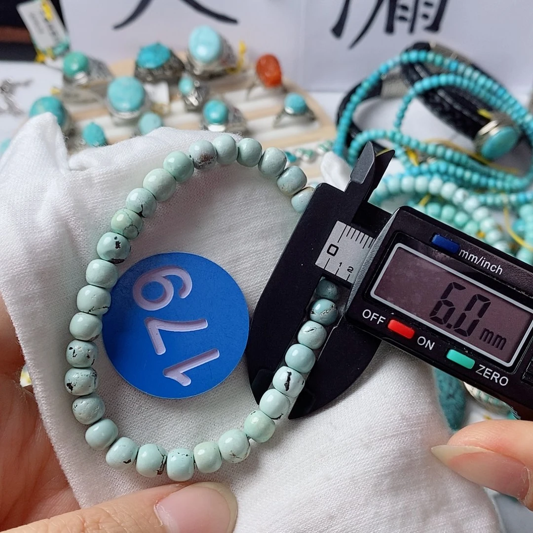 未镶嵌绿松石珠宝奇石