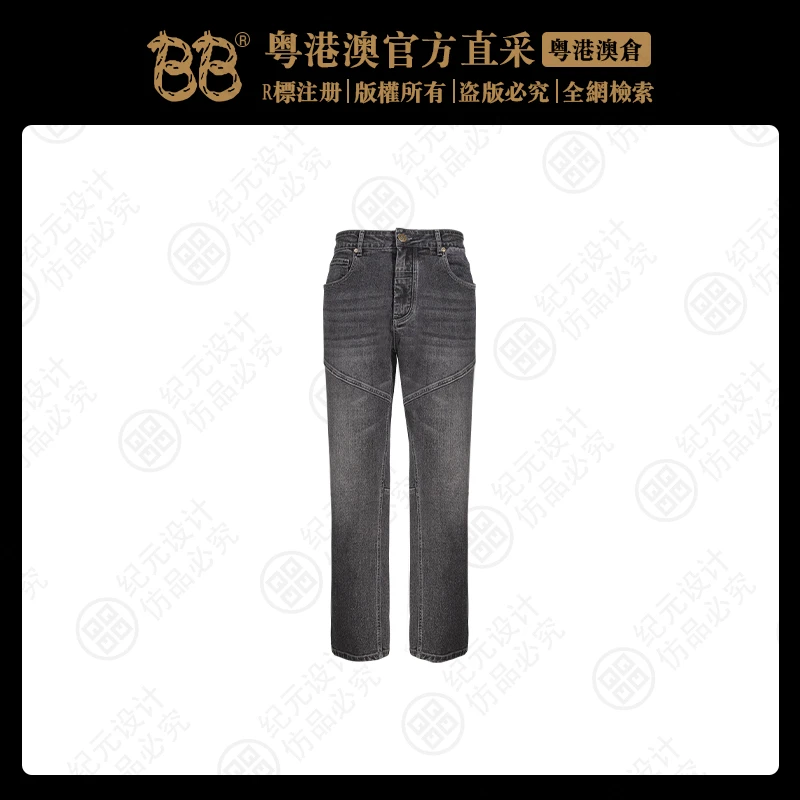 BB  水洗擦色做旧24年秋季新款牛仔裤BB2590