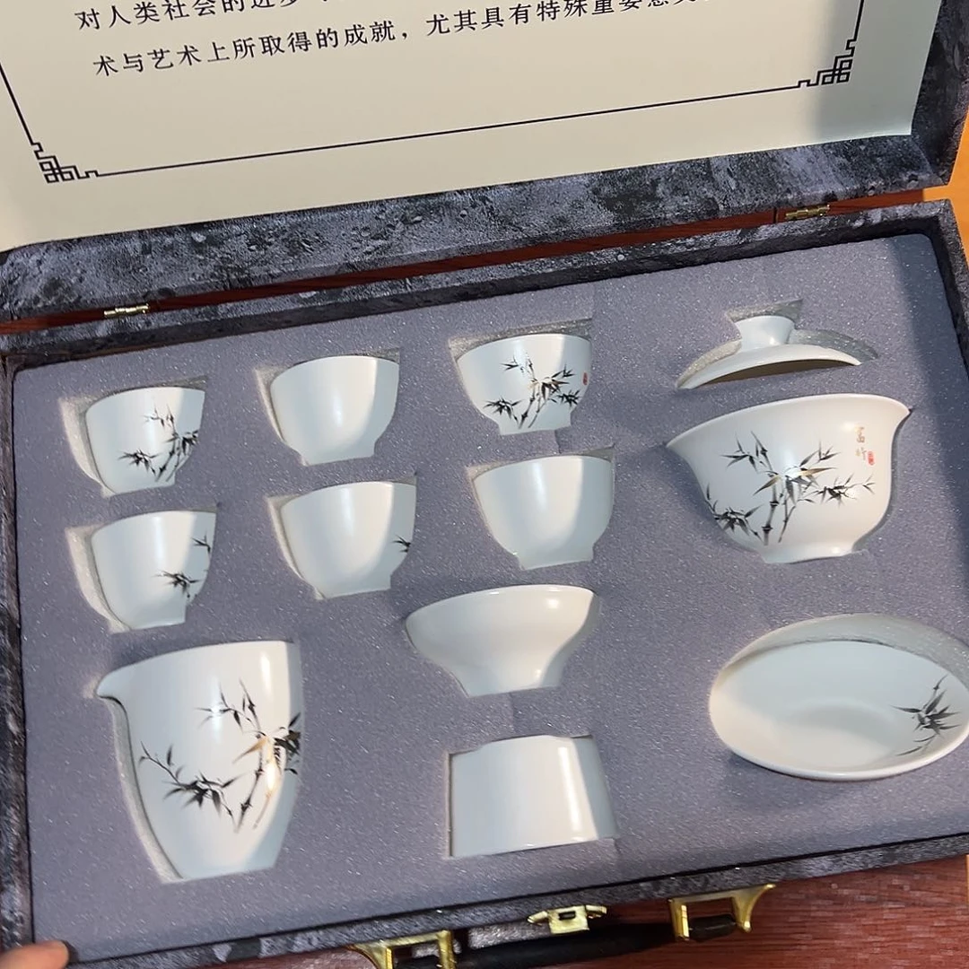 孤品茶具套装等等等