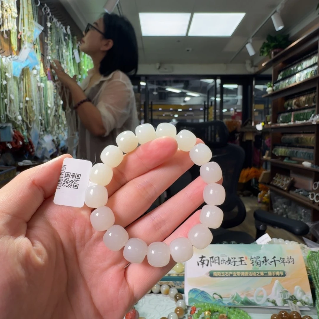 手链未镶嵌和田玉趣*